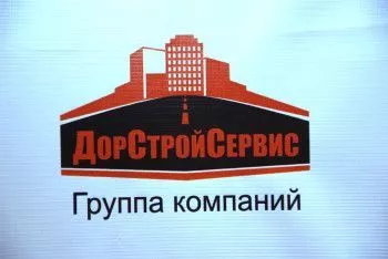 Отзывы