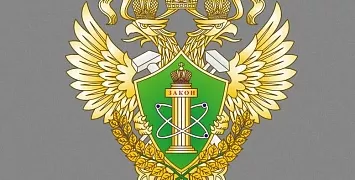 Ростехнадзор о выписке из реестра СРО